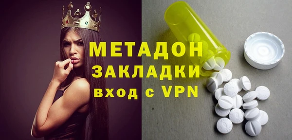 трава Алзамай