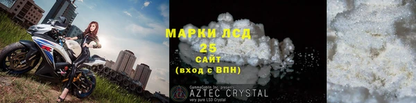 соль ск Алексеевка