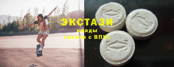гидропоника Алексин