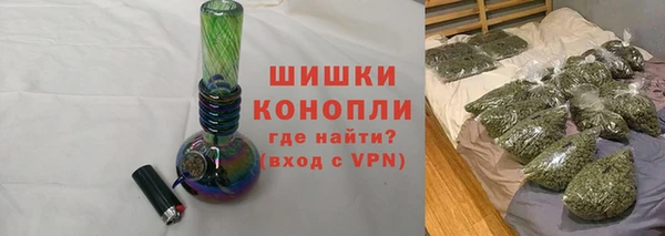 гидропоника Алексин
