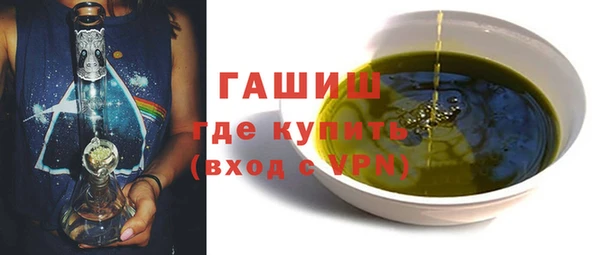 ECSTASY Пересвет