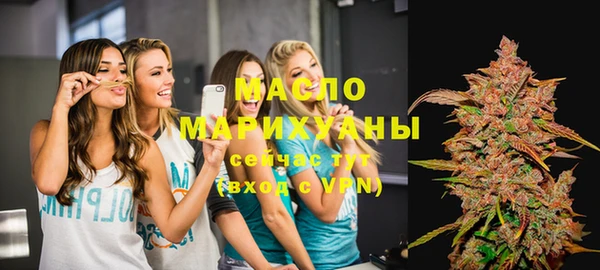 гидропоника Алексин