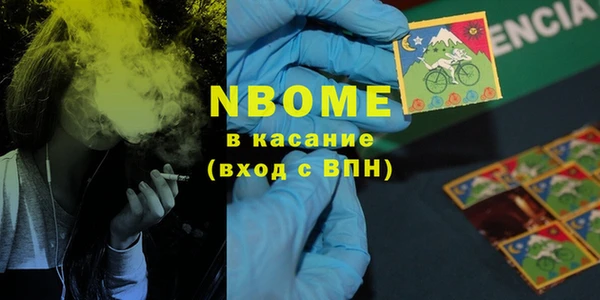 соль ск Алексеевка